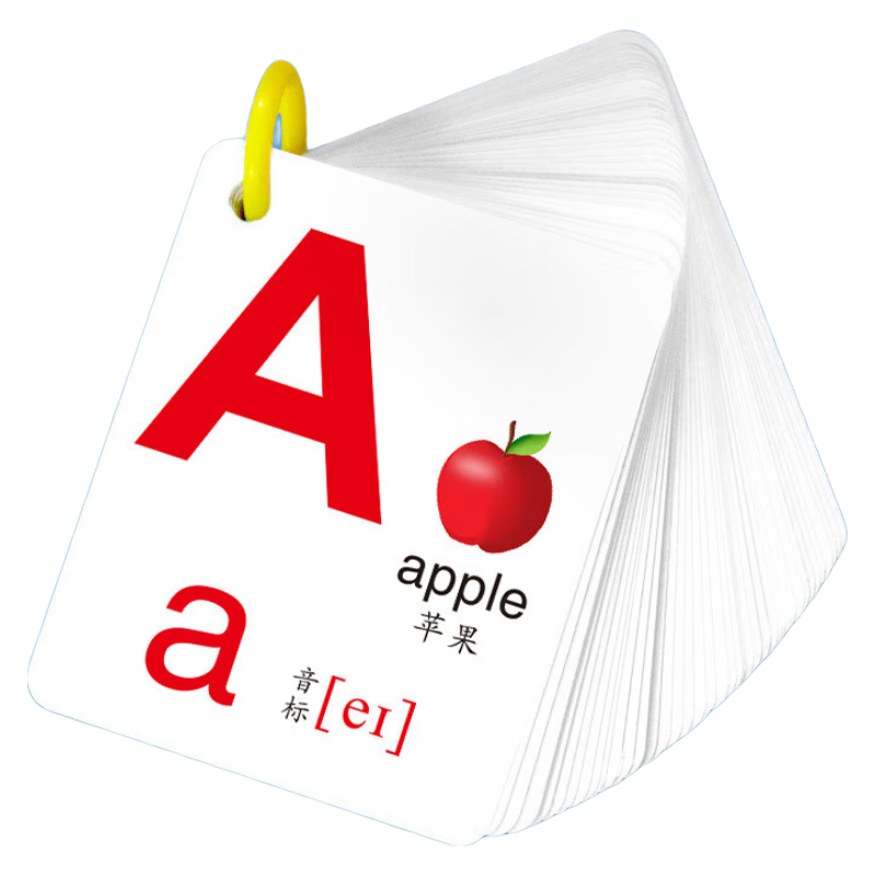 吉米兔   英文26個(gè)英語字母卡片教具小學(xué)一三年級(jí)abcd手寫體兒童啟蒙早教 26個(gè)英文字母卡片