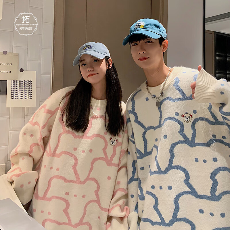 奈加图(naijiatu)情侣装可爱软糯套头毛衣男女古着日系针织衫慵懒风