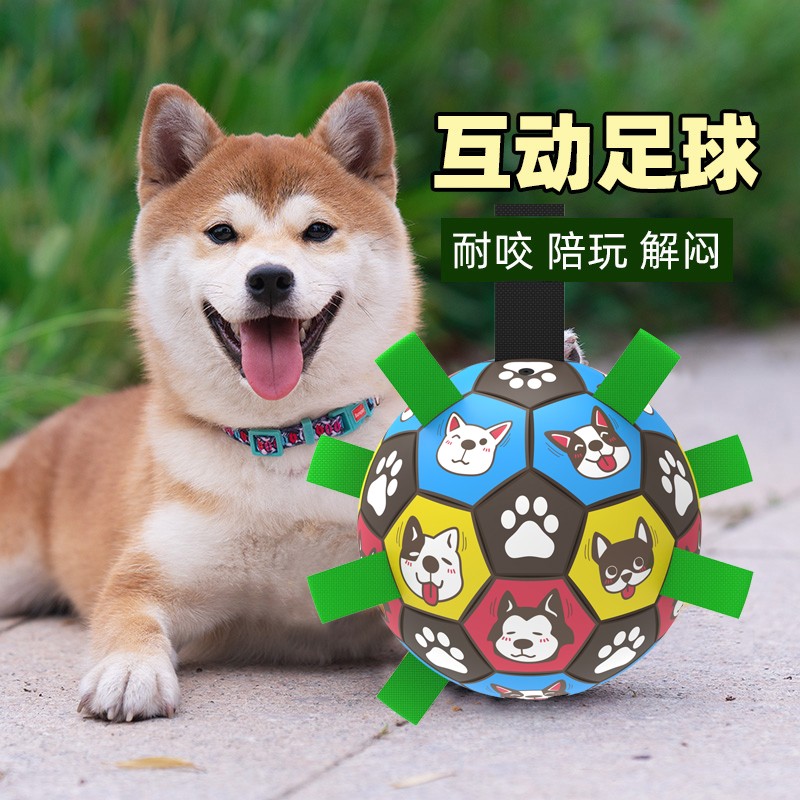京东狗玩具如何查看历史价格|狗玩具价格比较