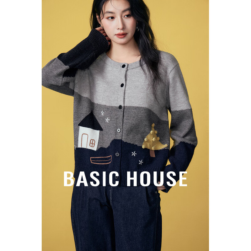 Basic House/百家好休闲百搭拼色小众设计感冬季长袖圆领开衫毛衣 灰色 S