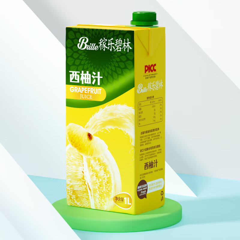稼乐碧林果汁1L*2盒橙汁苹果汁金桔汁西柚汁健康低脂浓缩果汁饮料 【西柚汁】1L*2盒