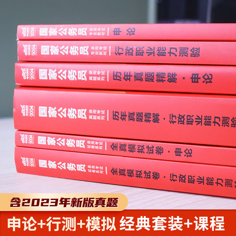 西北大學(xué)職業(yè)技術(shù)學(xué)院_威海職業(yè)(技術(shù))學(xué)院_西北民族大學(xué)外國語學(xué)院
