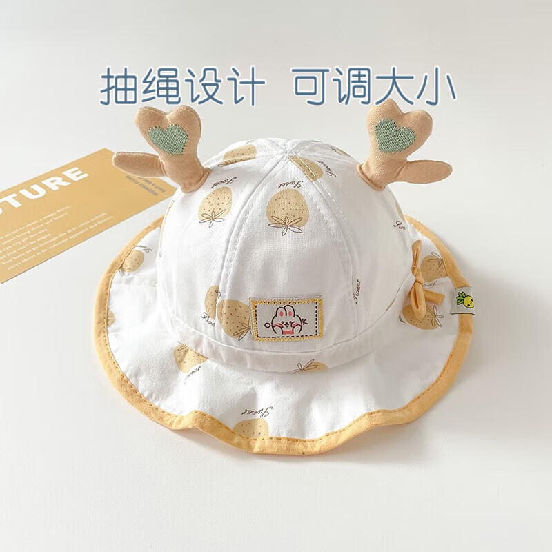多拉麦格婴儿帽子春夏薄款遮阳帽宝宝渔夫帽婴幼儿0-3-6个月宝宝太阳凉帽 黄色布帽   大小可调节 46cm左右 适合约0-12个月