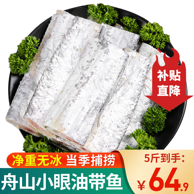 ڲ̰оѡ ɽʹС۴  500g*5ޱء126.8Ԫ2(63.4Ԫ/)