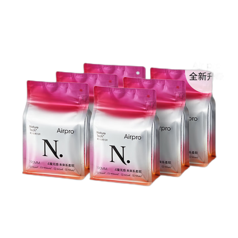 百亿补贴:bc babycare卫生巾 AirPro系列官方旗舰 小N卫生巾棉柔极薄日用夜用姨妈巾 【尝鲜9.9】日用240mm*8片7.9元