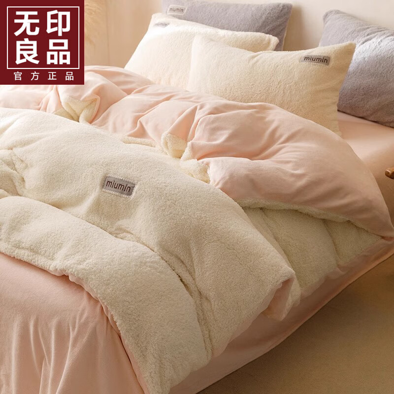 ���ڲ�������ӡ��ƷA������ţ�����ļ��׶����Ӻ�ůɺ��ë�޴������״��ұ����׼�3 Ԫ��̩����-��糡����޼Ӻ� 1.8m�������ļ���-����200x230cm