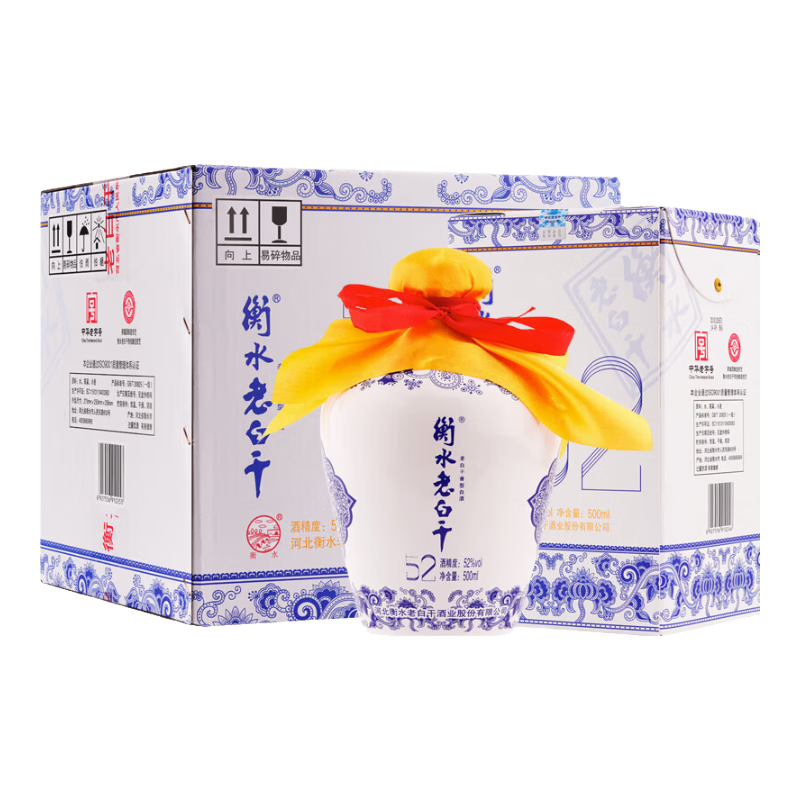 衡水老白干青花手釀入口綿柔白酒整箱52度500ml*4瓶口糧酒高度酒 京東配送 52%vol 500mL 4瓶