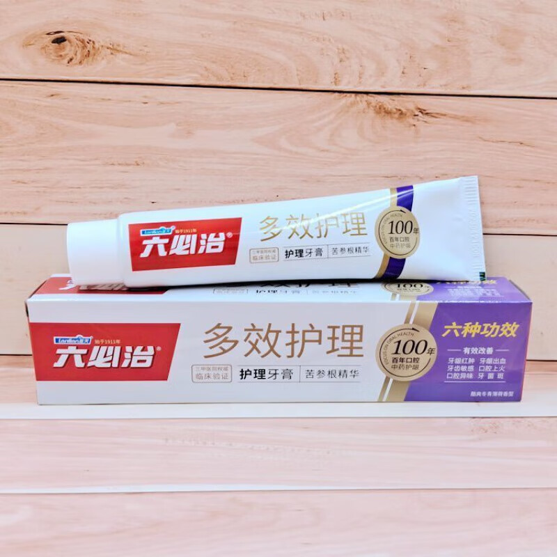 六必治(发3支)多效护理护龈盐牙膏健龈护齿清新口气 120g多效护理(发3