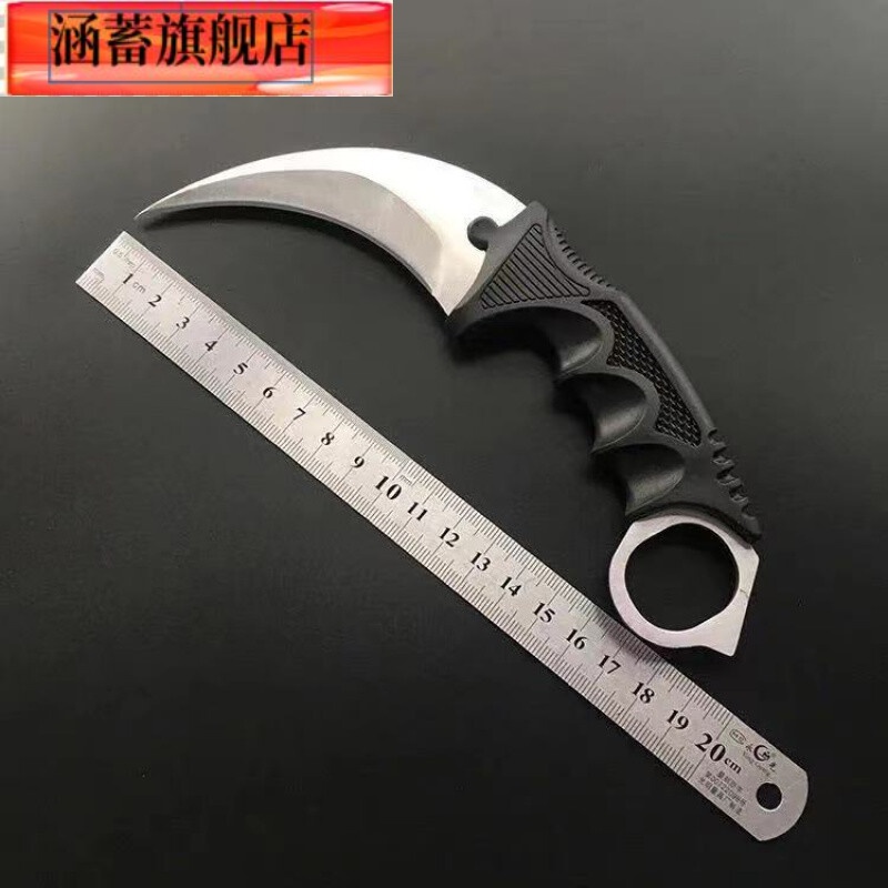 爪刀csgo周边 csgo游戏爪子刀实物模型金属玩具实体鹰爪 原钢色 配