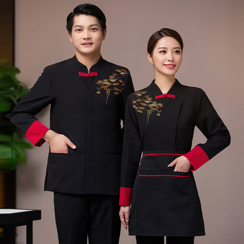 锐明凯酒店服务员工作服长袖女中式饭店餐饮茶楼服装餐厅火锅店秋冬