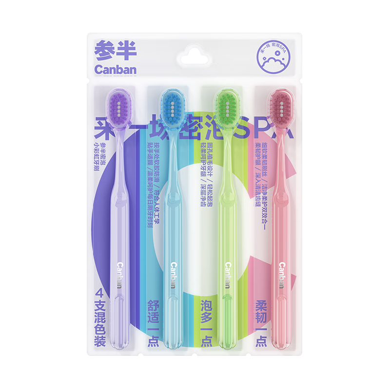 �ΰ� ����С�ʺ���ˢ 8֧װ