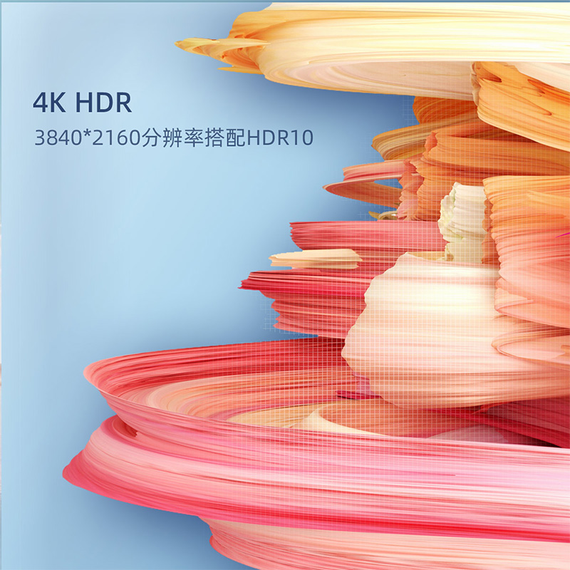 长虹50P6S 50英寸智能 4KHDR 手机投屏 全面屏平板液晶LED电视机（黑色）