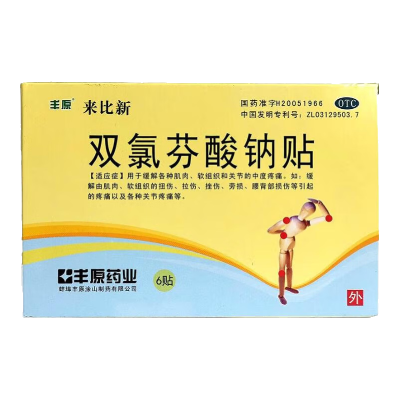 ���ڲ�������ԭ ������ ˫�ȷ������� 6��/�� ���⼡������֯�ؽ�Ť�����˴�������������������ʹ 1��װ