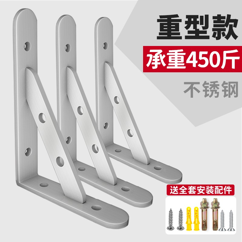 选择纳汇品牌家用五金，解决问题轻松又安心|手机上怎么查家用五金京东历史价格