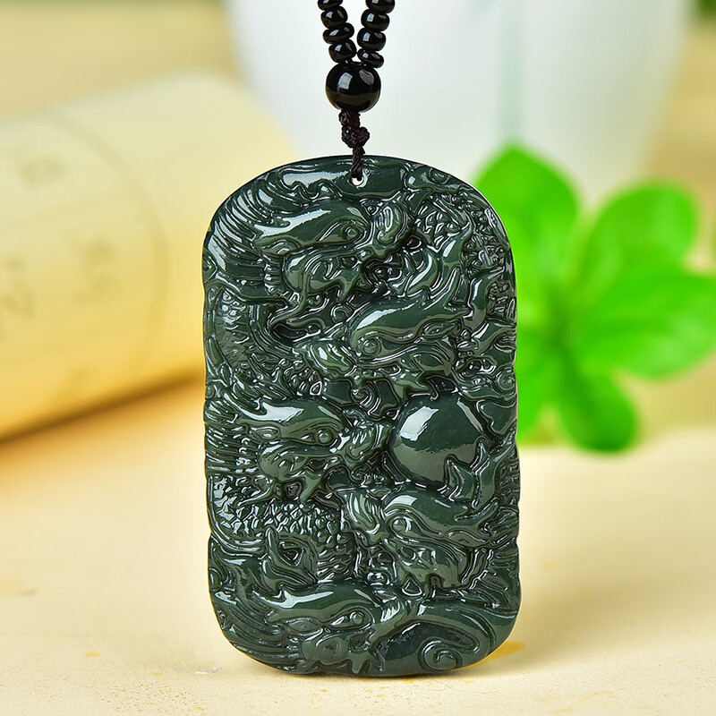 赵禄新疆和田玉青玉九龙戏珠吊坠男士玉牌双面雕刻玉佩挂件生日礼物