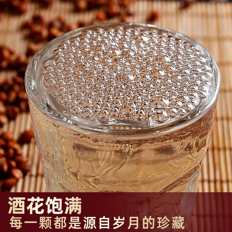 青案台酱香5号桶装白酒纯粮食酒酱香型53度散酒口粮酒5L高粱原浆酒泡酒 53度 5L 1桶 【酱香5号】