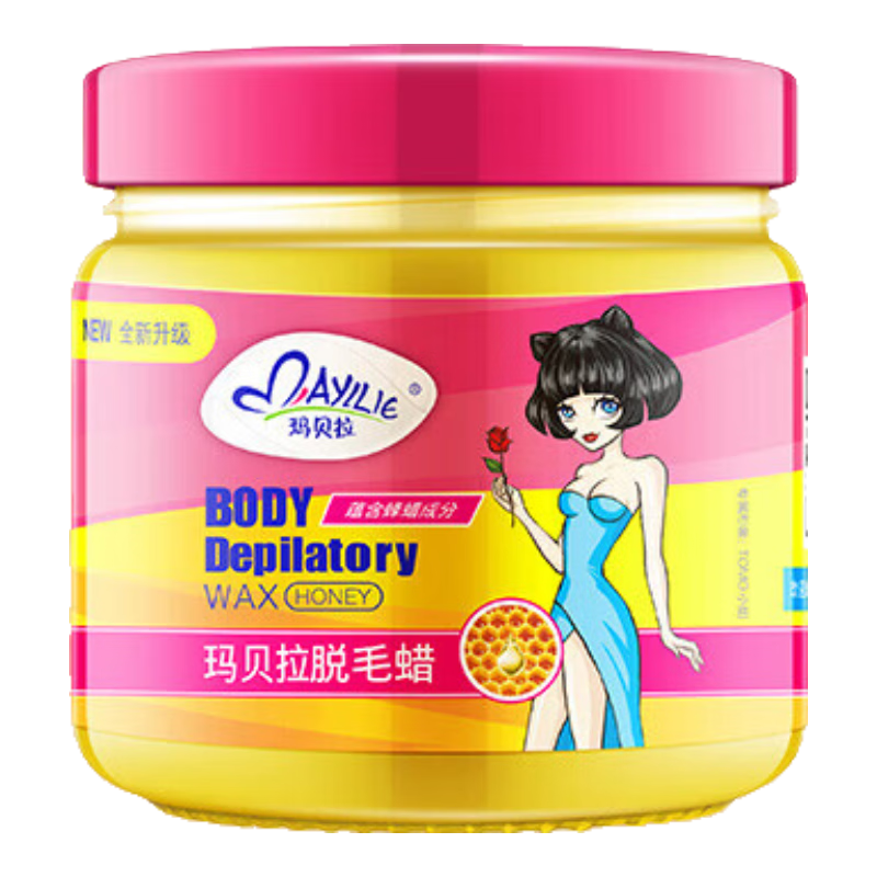 瑪貝拉脫毛蠟100g脫毛蜜蠟男女學(xué)生可用腋毛四肢手臂腿毛去毛非永久