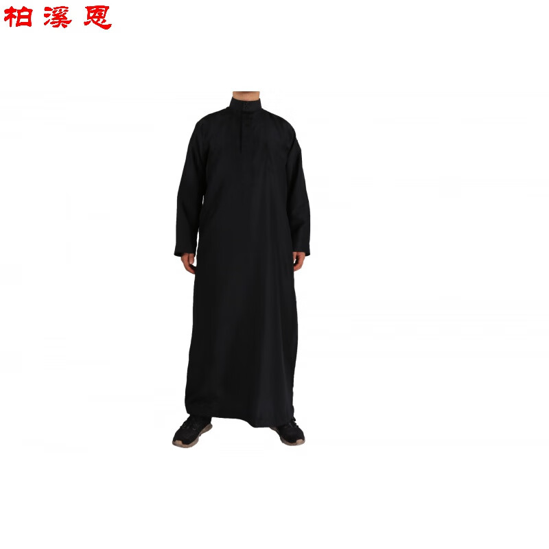 柏溪恩中东沙特阿拉伯服装男士长袍大袍男袍 黑色3 54
