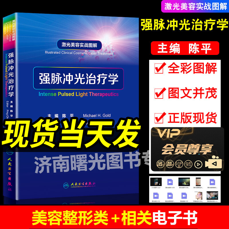 京东图书文具 2021-12-06 - 第2张 | 最新购物优惠券 京东图书文具 2021-12-06 - 第2张 | 最新购物优惠券
