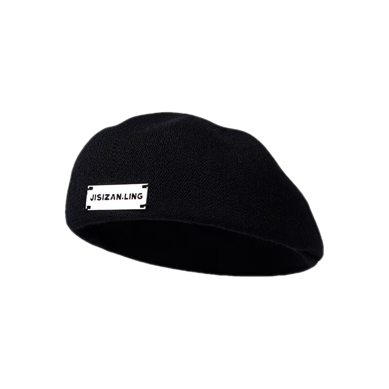 贝雷帽怎么才能买到最低价|贝雷帽价格走势图