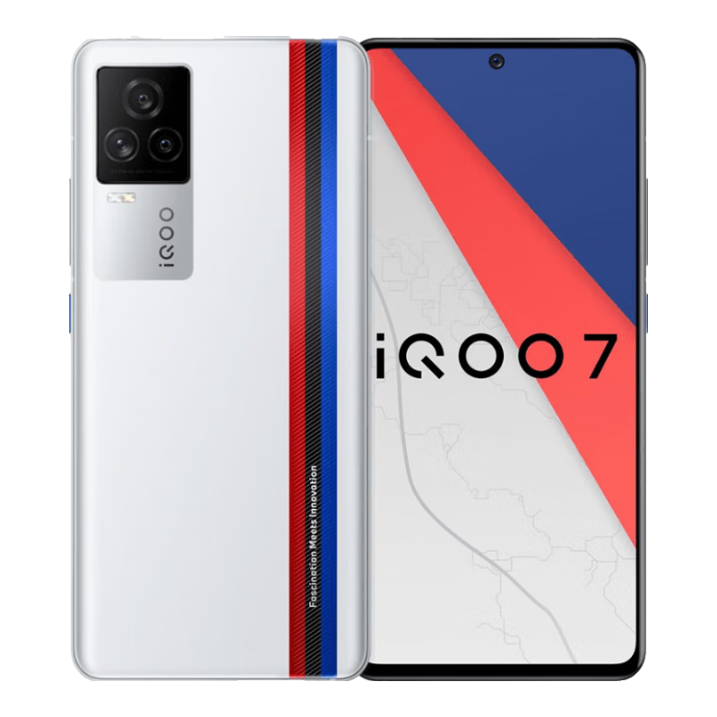 vivo iQOO7高通骁龙888电竞游戏5G vivo iqoo7 二手手机 传奇版 12+256GB (可选电池100%) 95新