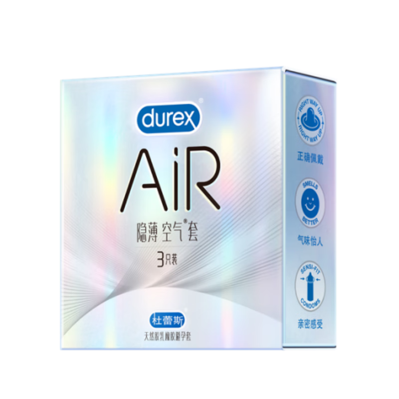 ����˹��durex��AiR�����Წ������һ������ �����׳�������������Ů�ð�ȫ����Ȥ AIR��������3ֻ����������3 33.15Ԫ