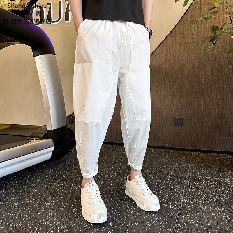 萝卜裤男夏季薄款社会小伙哈伦裤男士百搭纯棉休闲裤长裤子男 白色 m