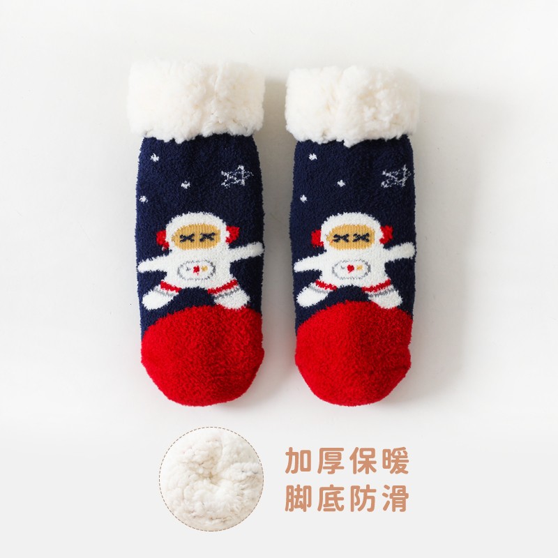 儿童袜历史价格软件|儿童袜价格比较