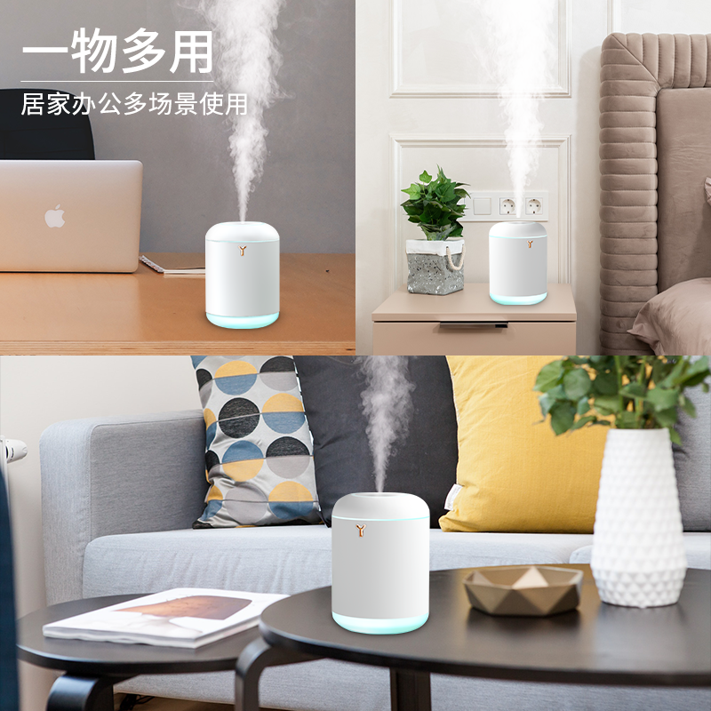 【420mL款发两只】Hulker加湿器 卧室迷你家用办公室桌面车载静音上加水小型usb空气加湿器 【800mL大容量白色】静音加湿/双倍出雾量