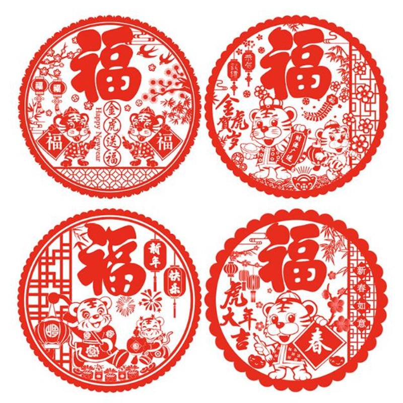 京东拼购商品 2022-01-28 - 第1张 | 最新购物优惠券 京东拼购商品 2022-01-28 - 第1张 | 最新购物优惠券