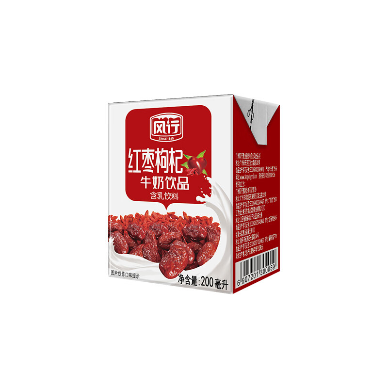 风行牛奶 红枣枸杞牛奶饮品 200ml*12盒 29.9元-聚超值