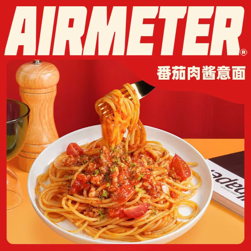 挂面意大利面商品历史价格查询|挂面意大利面价格比较