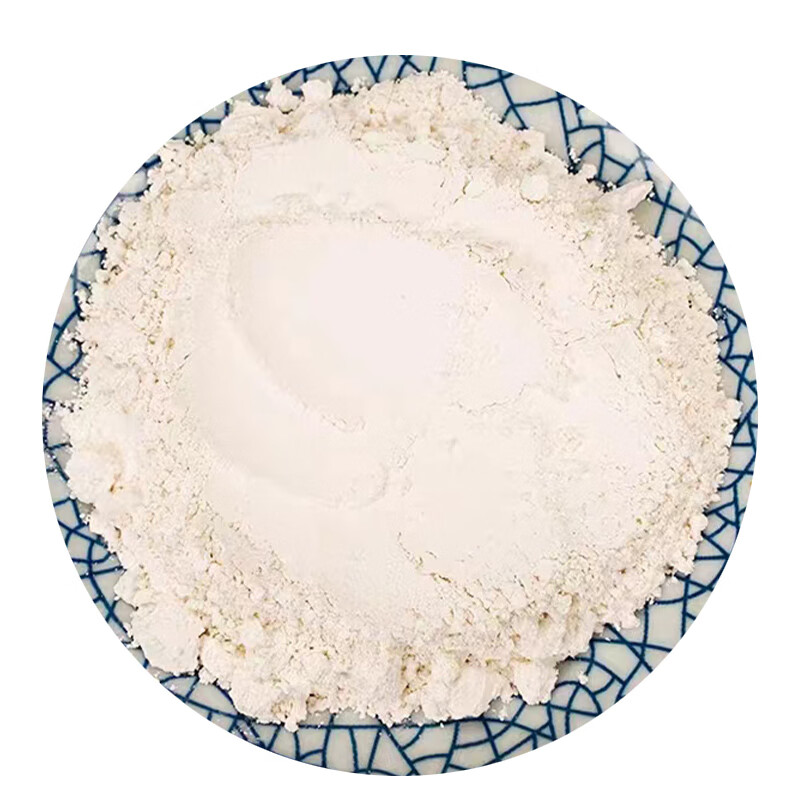 珍珠粉中药材超微美珍珠250克超细粉现磨可食用或白面膜 250克1瓶装