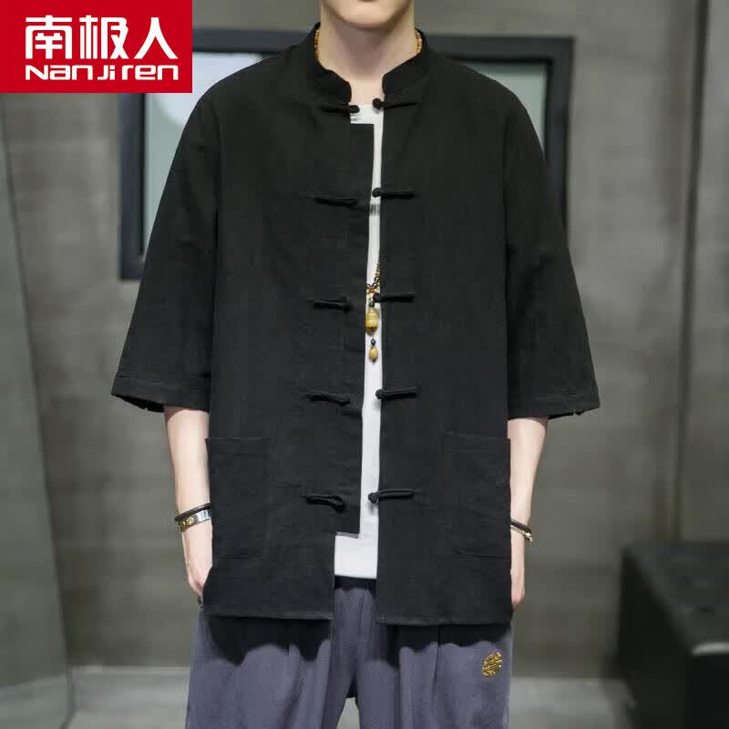 南极人中国风棉麻衬衫男短袖夏季复古中式盘扣立领唐装男士汉服上衣禅服 黑色1807 3XL使用感如何?