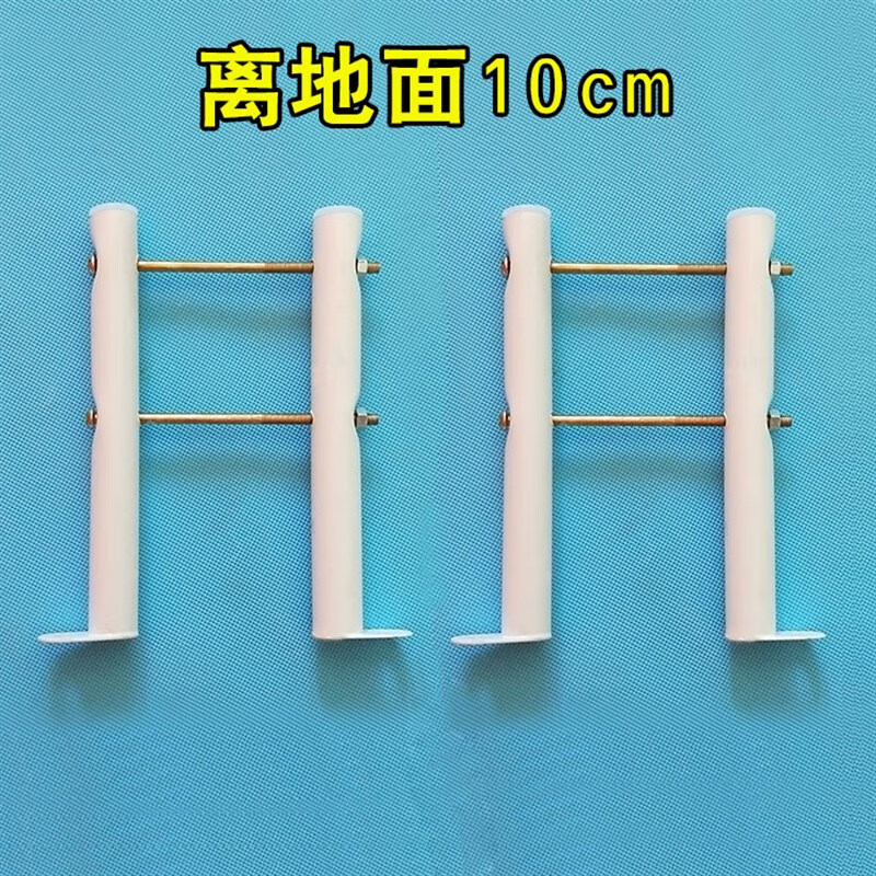 暖气片水暖暖气片地支架支腿离地20厘米薄墙空心墙落地专用拖钩电水暖