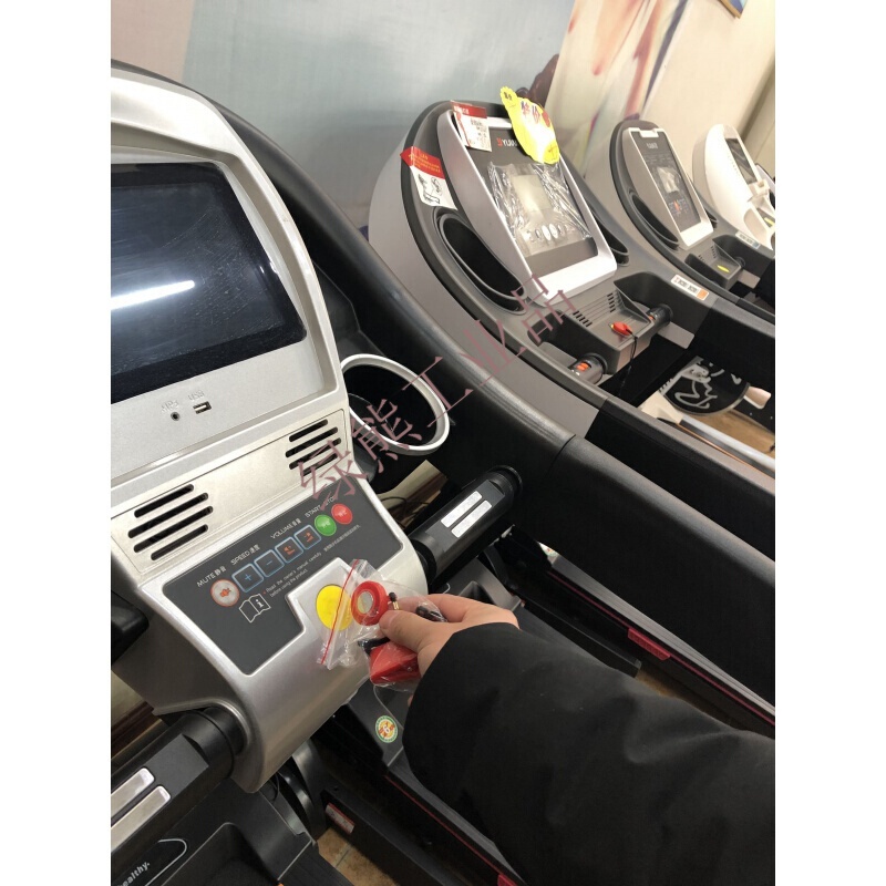 定制适用定制亿健跑步机t900原装安全锁钥匙磁铁扣启动钥匙安全启动