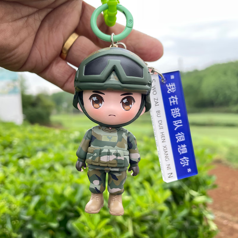 曾小萌原创兵哥哥公仔卡通玩偶车钥匙扣小卤蛋军人娃娃手办挂件 武挂件