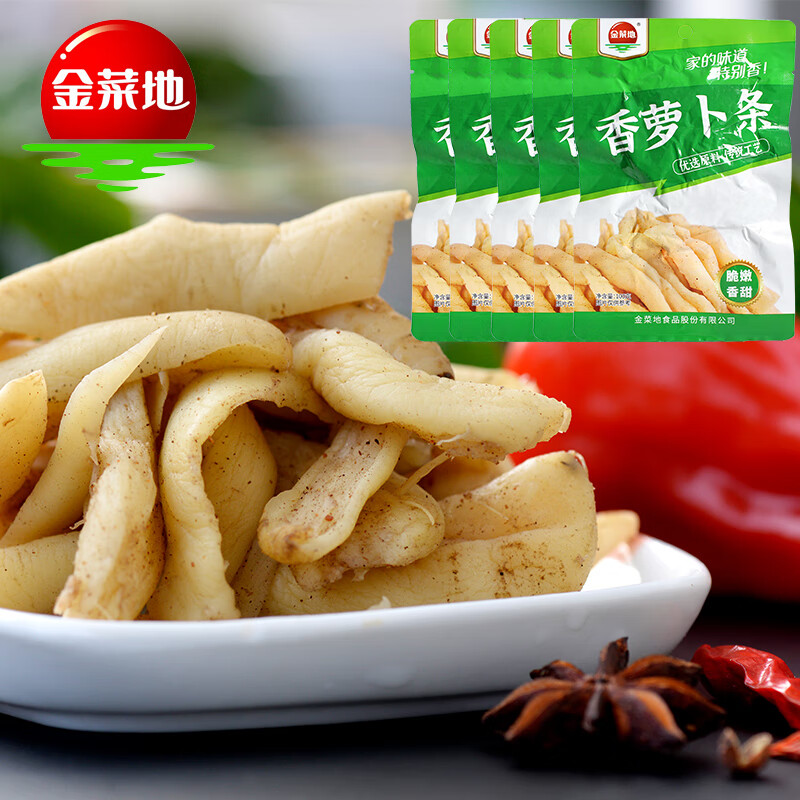 金菜地五香蘿卜辣腌蘿卜條酸菜泡菜醬菜咸菜拌面安徽特產(chǎn)100g袋裝 100g*5袋五香蘿卜