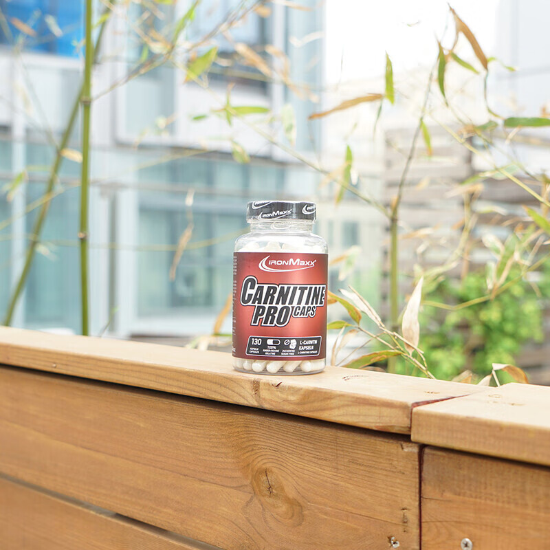 德国艾恩麦斯ironmaxx左旋肉碱胶囊pro130粒减少脂肪运动男女