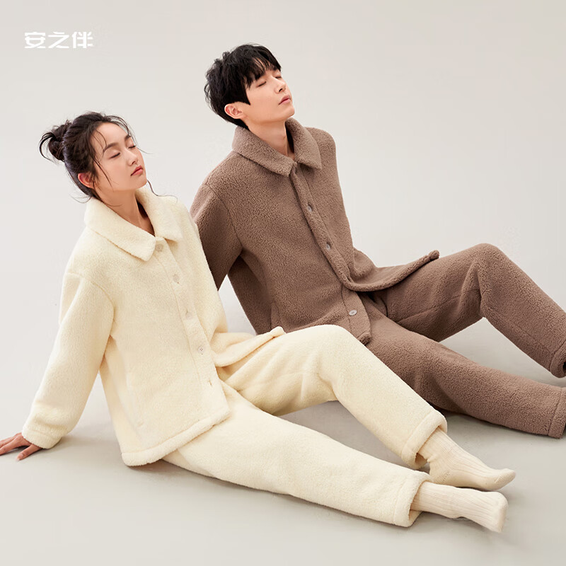 安之伴睡衣女秋冬加厚北羔绒暖暖简约纯色休闲女士家居服套装可外穿 浅黄 L