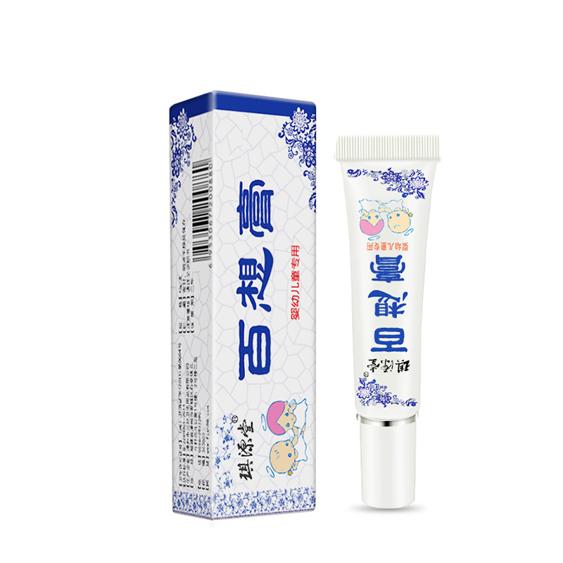 fiamr百想膏婴幼儿宝宝15g