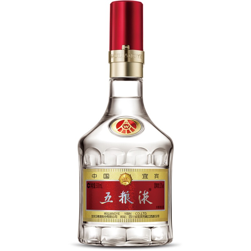 WULIANGYE 五粮液普五第八代52%vol 浓香型白酒500ml 单瓶装 WULIANGYE 五粮液普五第八代52%vol 浓香型白酒500ml 单瓶装