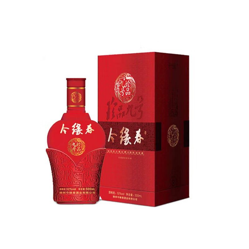 smvp 今缘春白酒珍品9号低度浓香型今缘春酒36度枣庄滕州特产白酒