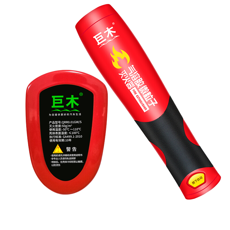 ���ڲ�������ľȫ�Զ����������������������Ǽ��õ��������΢���ӳ��س��� 10g ���ܽ� ȫ�Զ������+�������ܽ������ 178Ԫ