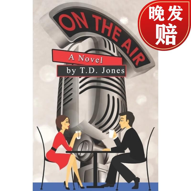 【4周达】on the air