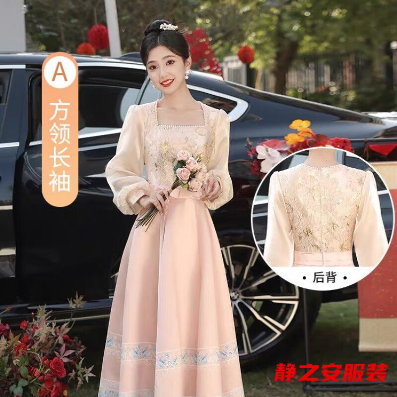 瑪菲萱新款中式伴娘服冬季婚禮用日常可穿訂婚禮服粉色馬面裙連衣裙 方瓴長袖 S -服女宴會晚禮服高檔大氣