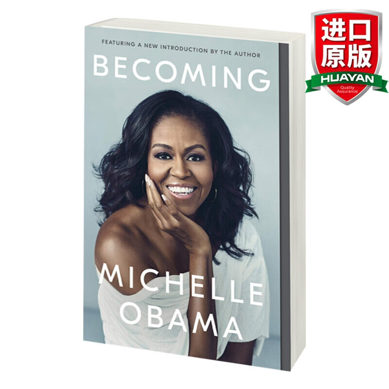 英文原版 成为 成器 Becoming 米歇尔奥巴马自传 Michelle Obama