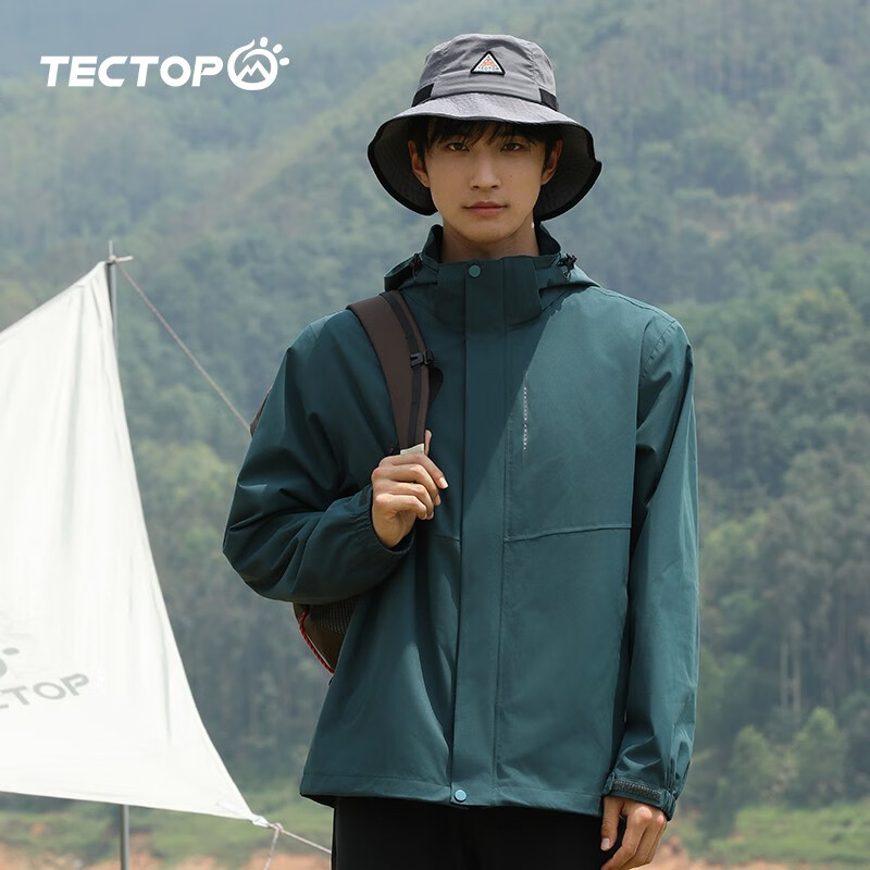探拓（TECTOP）戶外保暖透氣套抓絨三合一沖鋒衣耐磨兩件套防風(fēng)防水西藏防寒衣服 男款森林綠 S