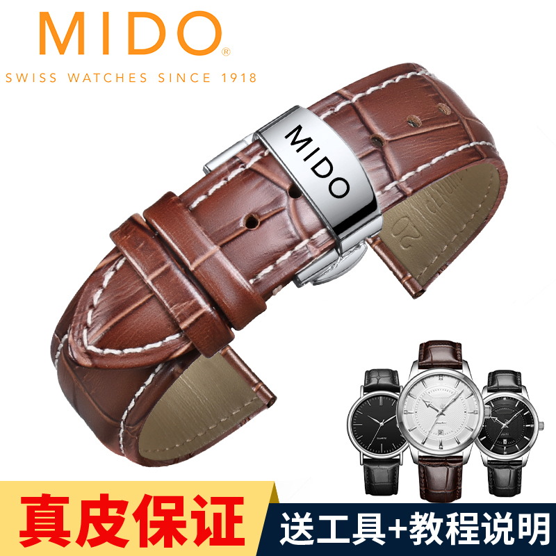 京东的钟表配件历史价格在哪看|钟表配件价格比较