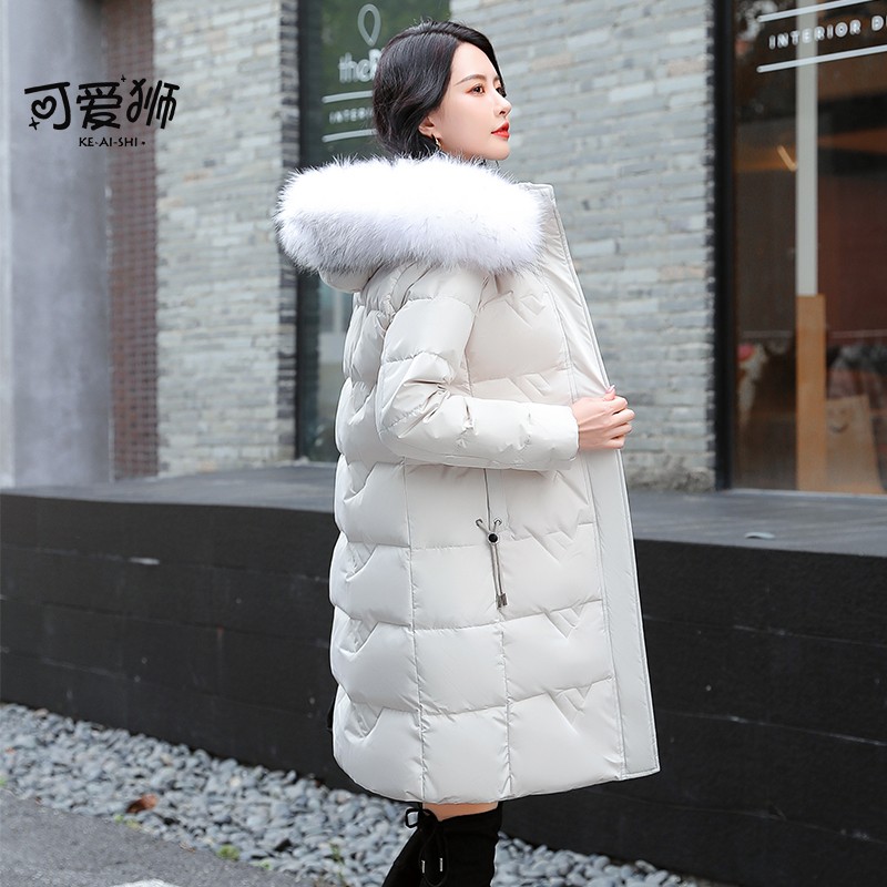 京东美妆穿搭 2021-11-20 - 第30张 | 最新购物优惠券 京东美妆穿搭 2021-11-20 - 第30张 | 最新购物优惠券
